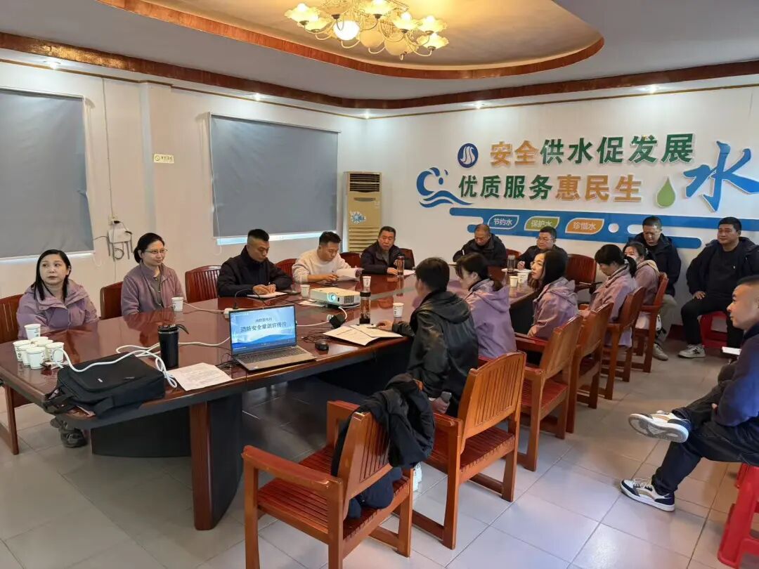 寒潮未至，備戰(zhàn)先行！“四字要訣”筑牢冬季供水安全防火墻